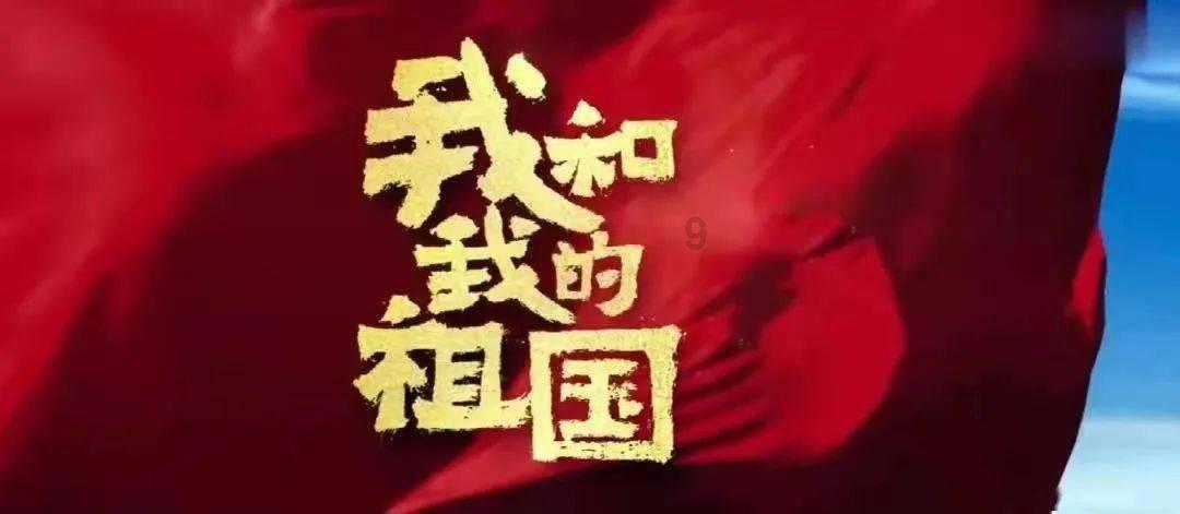 春运,奔向幸福的归途